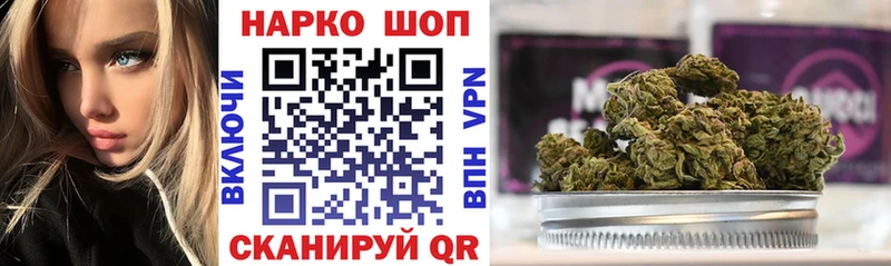 Все наркотики Сосновоборск Гашиш  А ПВП  Амфетамин  Мефедрон  Бошки Шишки  Псилоцибиновые грибы  Cocaine 