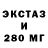 Бутират Butirat Rockets Dani