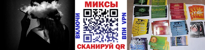 Бутират 99%  blacksprut вход  Сосновоборск 