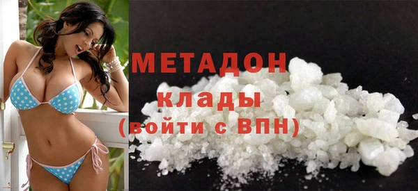 кокс Лабытнанги
