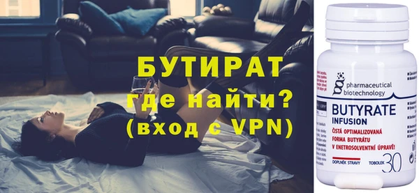 кокс Лабытнанги