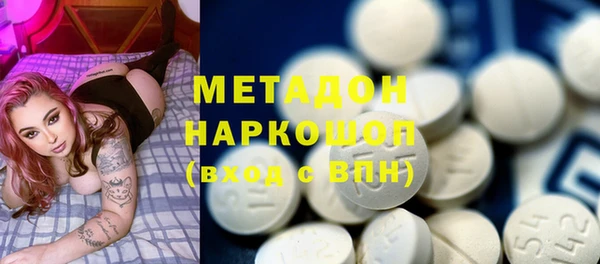 кокс Лабытнанги