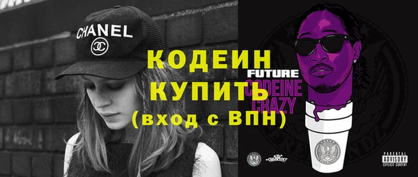 кокс Лабытнанги