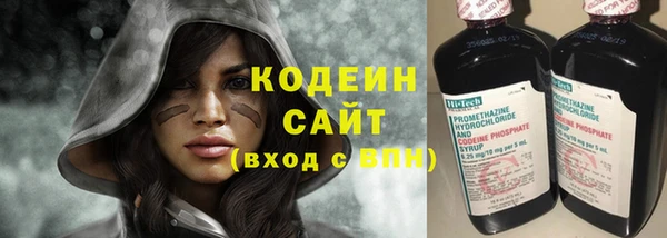 ПСИЛОЦИБИНОВЫЕ ГРИБЫ Ладушкин