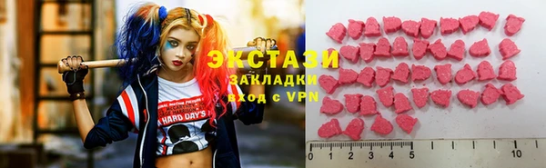 спайс Лагань