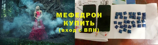кокс Лабытнанги