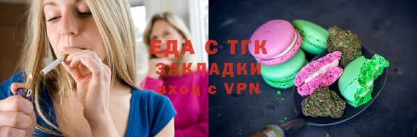 кокс Лабытнанги