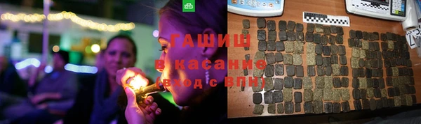 ECSTASY Куйбышев