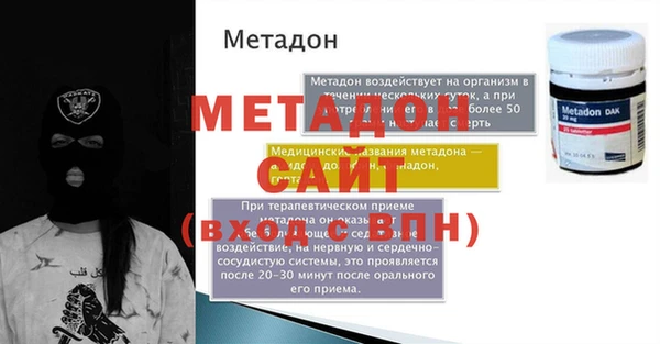 кокс Лабытнанги