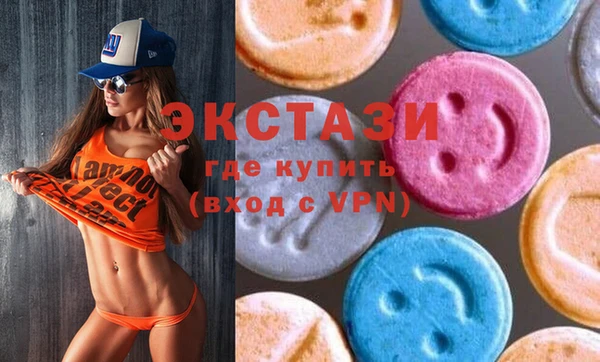 ПСИЛОЦИБИНОВЫЕ ГРИБЫ Ладушкин