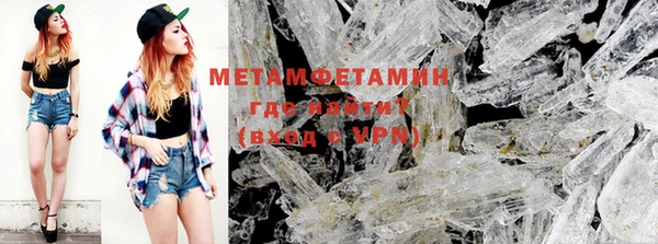 кокс Лабытнанги