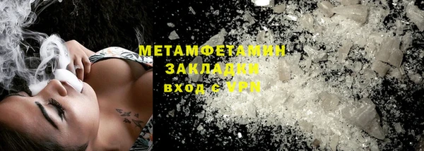 ПСИЛОЦИБИНОВЫЕ ГРИБЫ Ладушкин