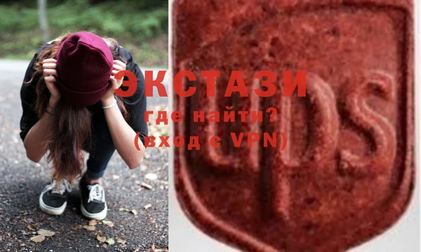 ПСИЛОЦИБИНОВЫЕ ГРИБЫ Ладушкин