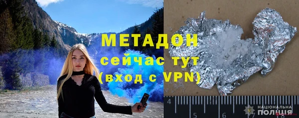кокс Лабытнанги
