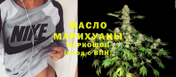 ПСИЛОЦИБИНОВЫЕ ГРИБЫ Ладушкин