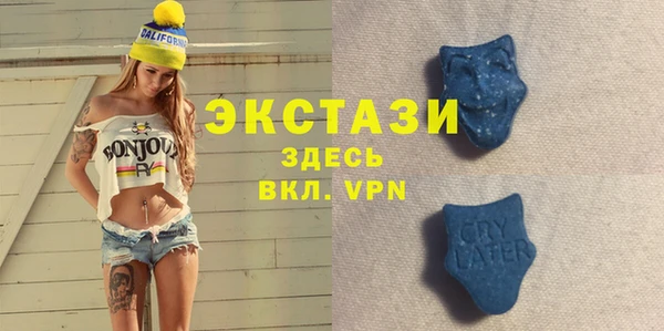 ПСИЛОЦИБИНОВЫЕ ГРИБЫ Ладушкин