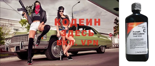 кокс Лабытнанги