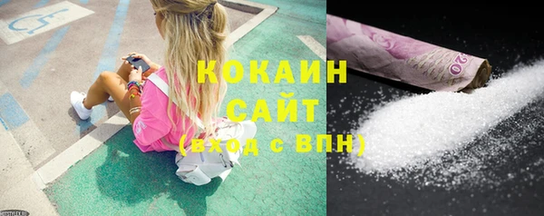 кокс Лабытнанги