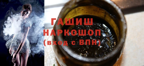 героин Чердынь