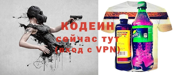 кокс Лабытнанги