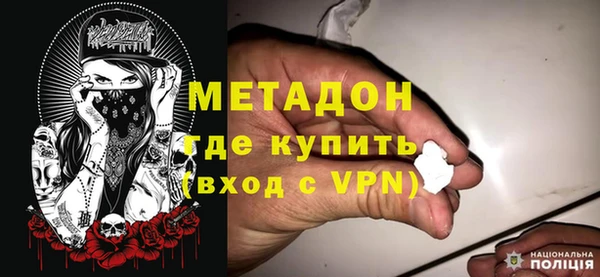 кокс Лабытнанги