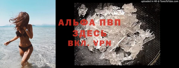 кокс Лабытнанги