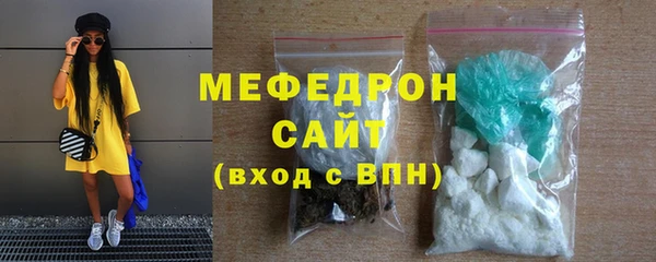 спайс Лагань