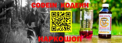 эйфоретик Кимры