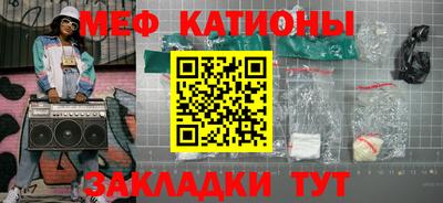 кокаин премиум Бугуруслан