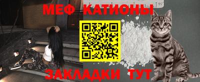 MDMA Кинель