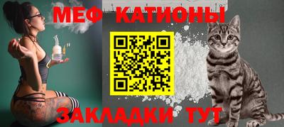 кокаин премиум Бугуруслан