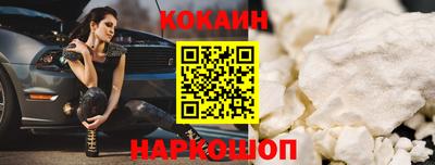 MDMA Кинель