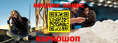 MDMA Кинель