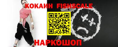 эйфоретик Кимры