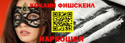 прущий лед Будённовск