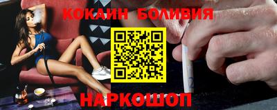 эйфоретик Кимры