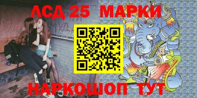 эйфоретик Кимры