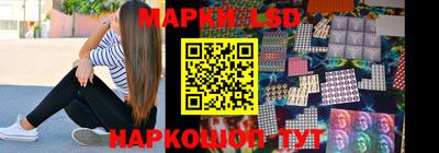 MDMA Кинель