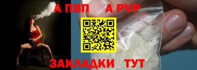 мескалин Кингисепп