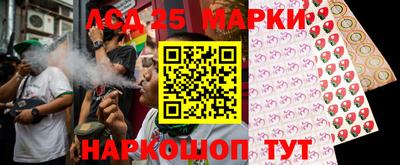 кокаин премиум Бугуруслан