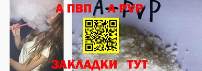 MDMA Кинель