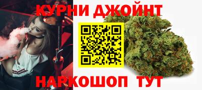 MDMA Кинель