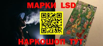 MDMA Кинель