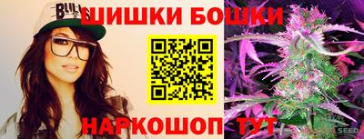 мефедрон VHQ Бузулук