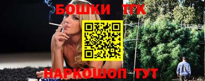 кокаин премиум Бугуруслан