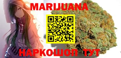 прущий лед Будённовск