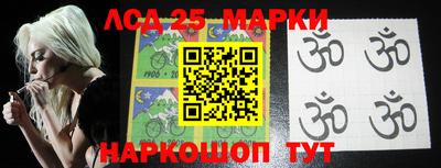 эйфоретик Кимры