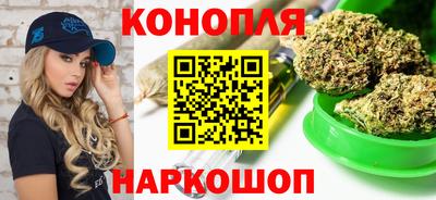 MDMA Кинель