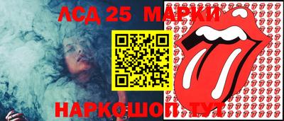 эйфоретик Кимры