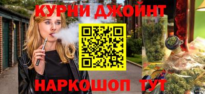 MDMA Кинель